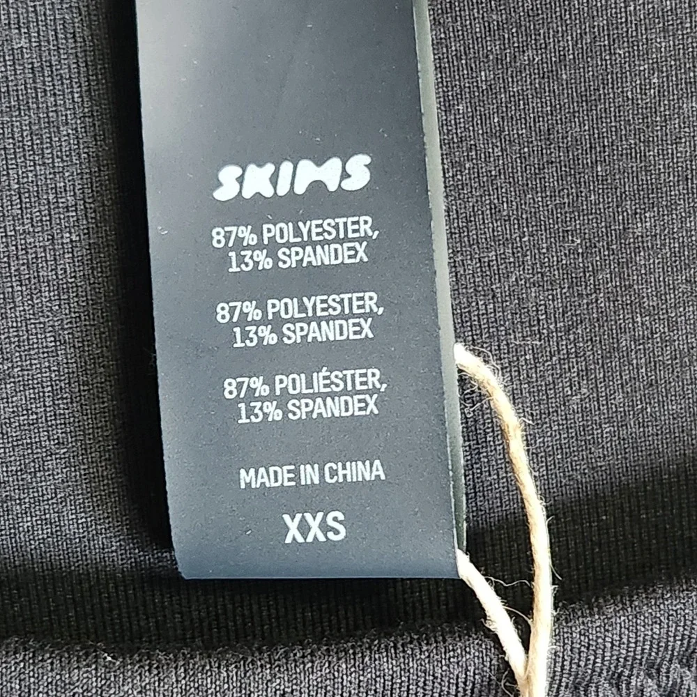 SKIMS elevate your